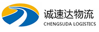 湖州到剑阁县物流公司